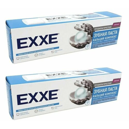 EXXE Зубная паста от кариеса Кальций комплекс, 100 мл, 2 шт зубная паста exxe максимальная защита от кариеса max in one 100 г