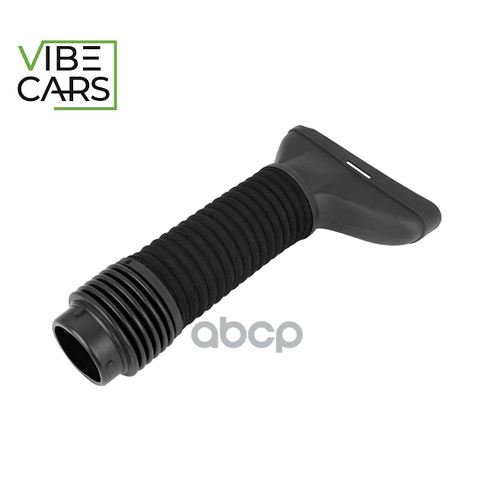 Патрубок Воздушного Фильтра VIBECARS арт. VC100118