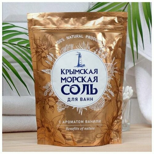 Соль для ванны крымская морская упаковка 1100г Ваниль 538₽