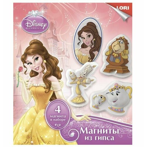 Магниты из гипса Бэлль Disney магниты из гипса disney тачки