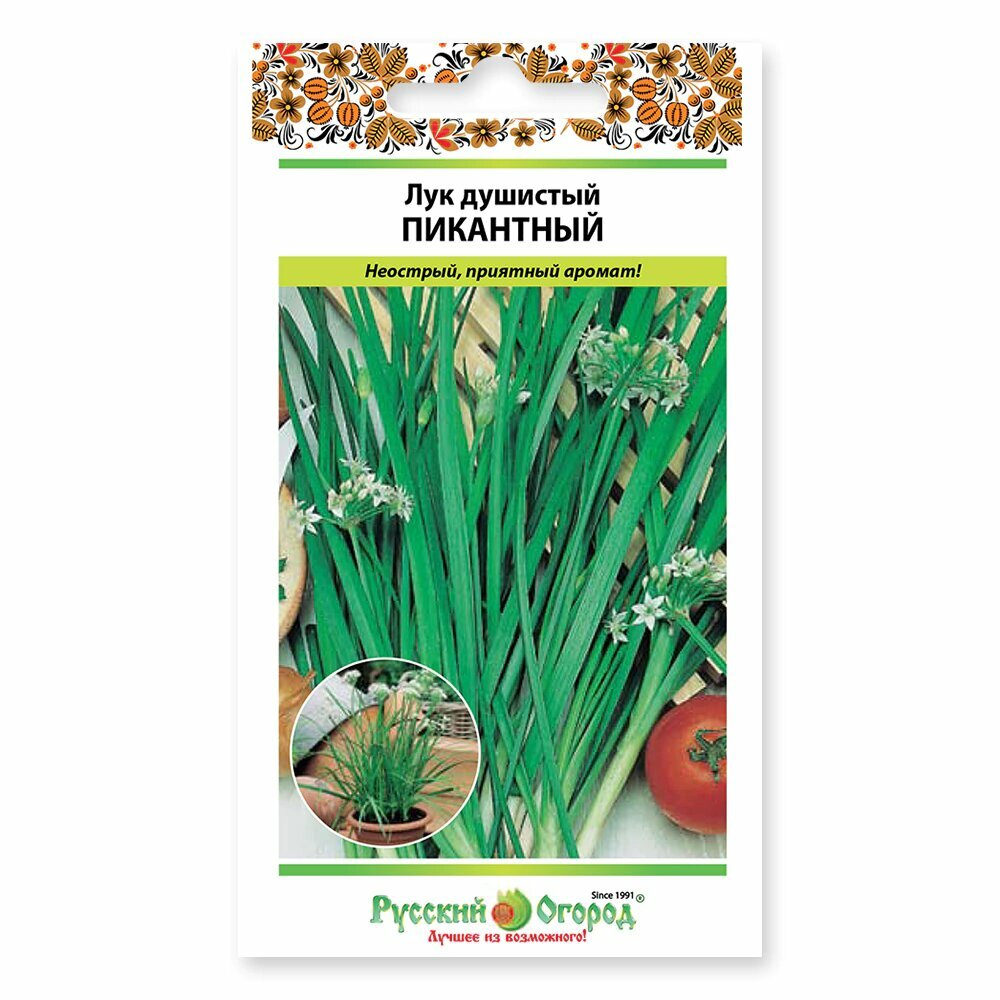 Лук душистый Пикантный 05 г Русский огород