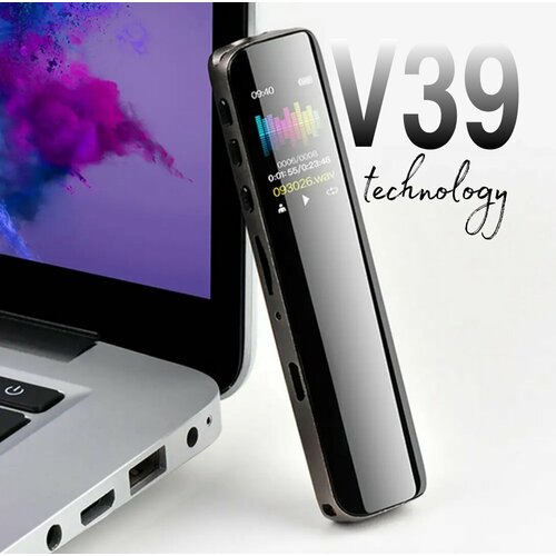 Диктофон мини с голосовой активацией 480000₽