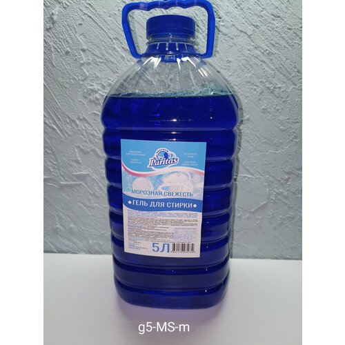 Гель для стирки Puritas 
