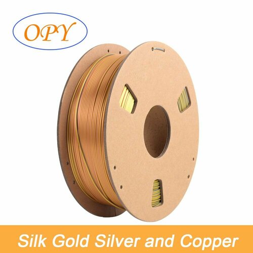 Филамент PLA Silk трехцветный Tri-color