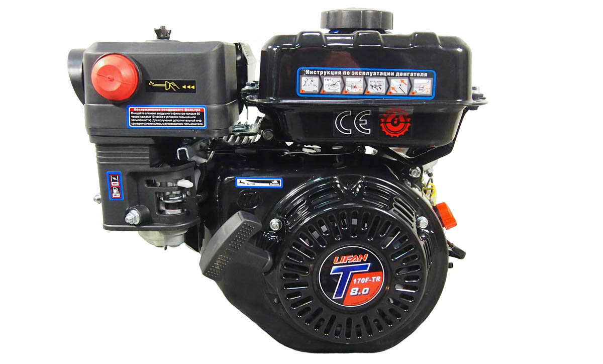 Двигатель LIFAN 8 л. с. 170F-Т-R (вал d20 мм.) АВТ. Сцепление с катушкой 12В 7А 84Вт