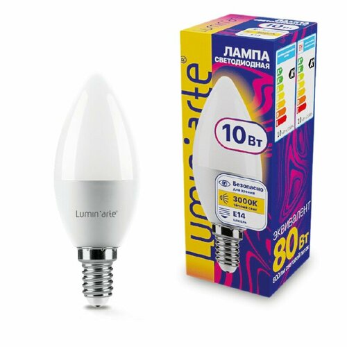 Светодиодная лампа LUMIN