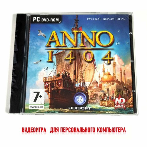 anno 1404 history edition Видеоигра. ANNO 1404 (2009, Jewel, PC-DVD, для Windows PC, русская версия) стратегия / 12+
