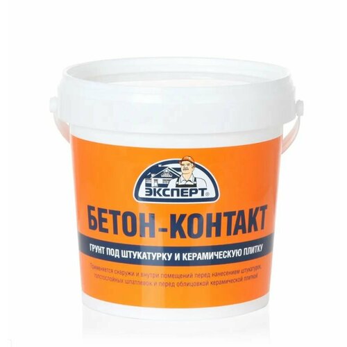 Эксперт Бетон-контакт до -20С 13кг 446₽
