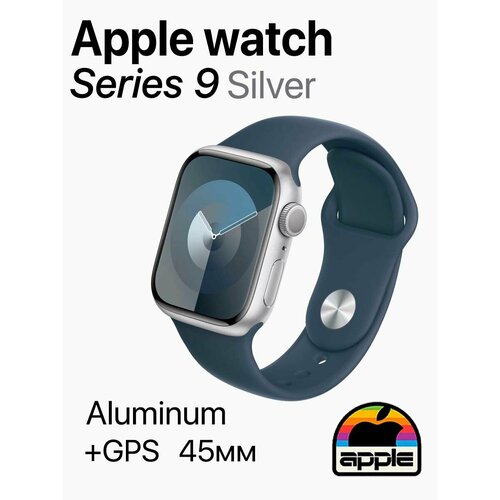 Смарт-часы Apple Watch Series 9 45mm GPS Silver смарт часы розовые с беспроводной зарядкой