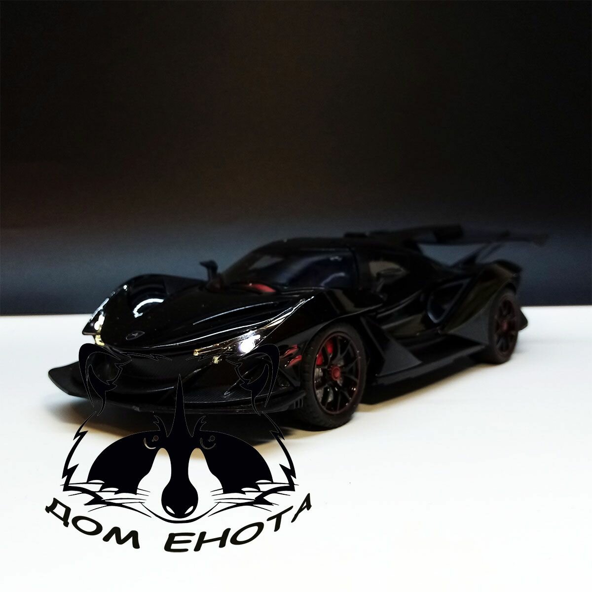 фото Машинка Apollo IE Intensa Emotion. Металлическая модель суперкар Аполло 1:24 черный 21см