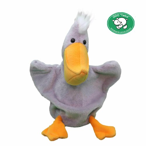 Пеликан, мягкая игрушка на руку Тайга для домашнего кукольного театра