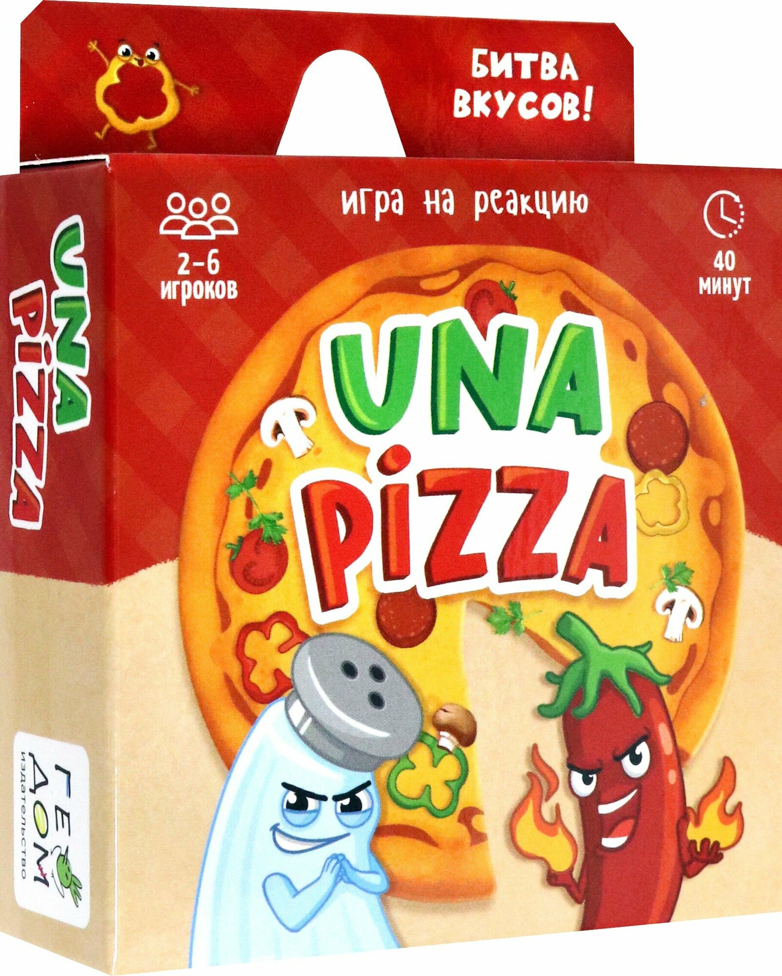 Una pizza. Игра карточная. 60 карточек Геодом - фото №16