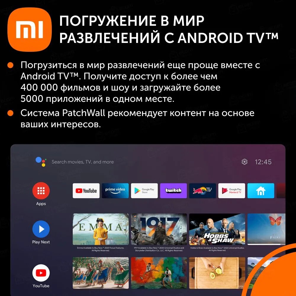 Телевизор Xiaomi 43" Mi TV A2 43 черный - фото №10
