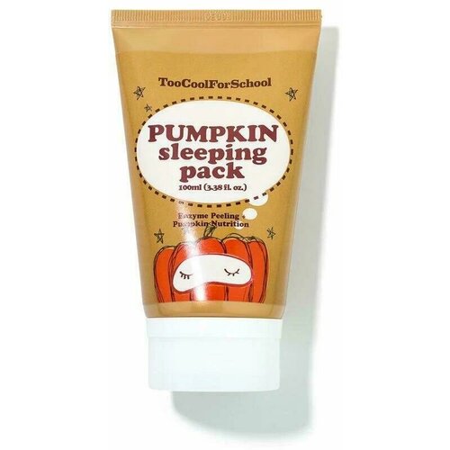 Ночная маска с тыквой Too Cool For School Pumpkin Sleeping Pack, 100 мл