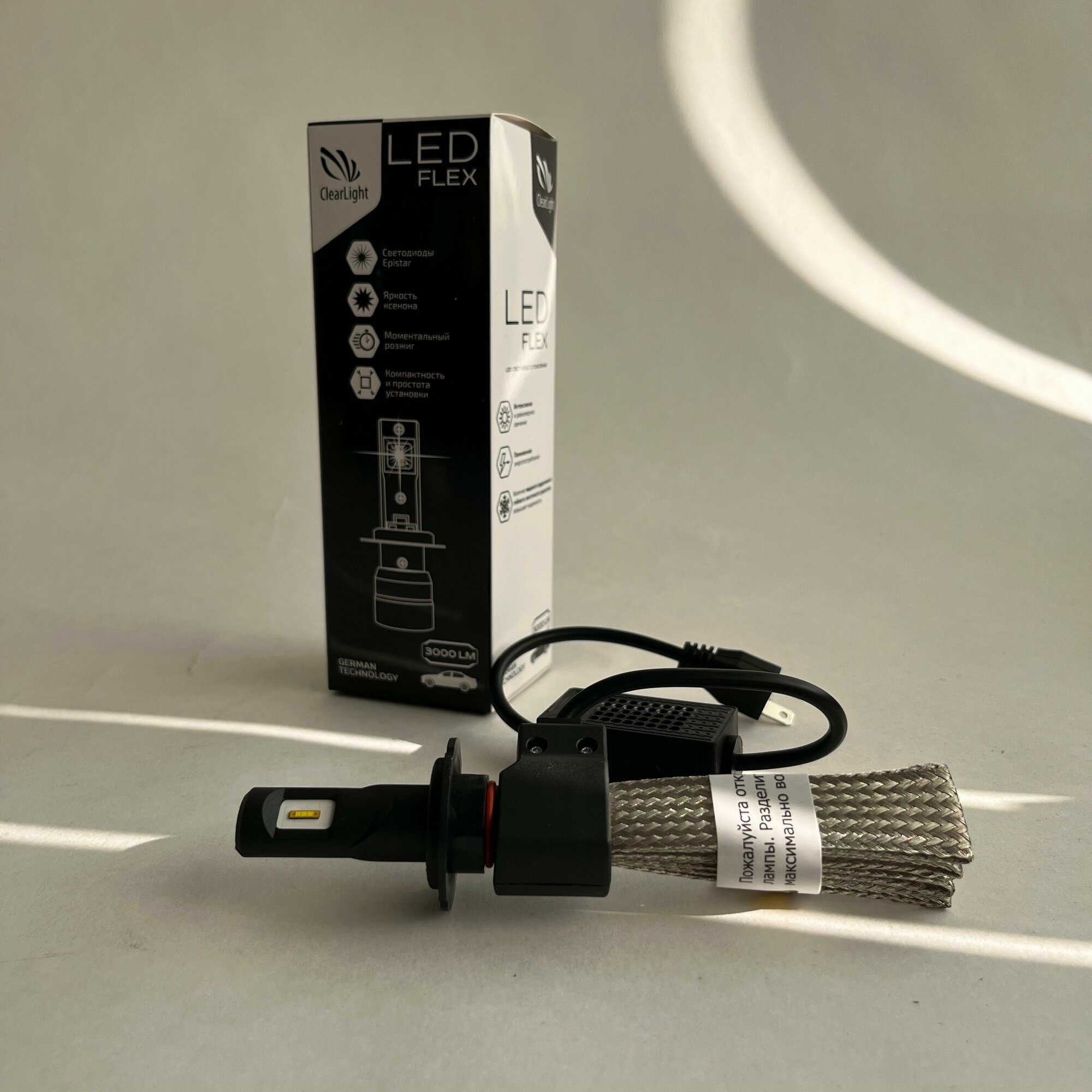 фото Лампа светодиодная H7 Clearlight Flex 3000lm 1шт