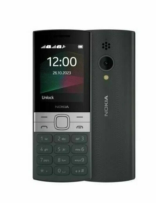 Телефон Nokia 150 DS черный (TA-1582)