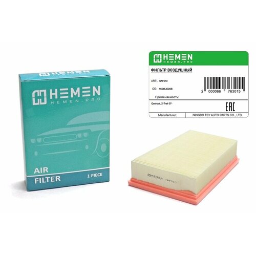 Фильтр воздушный Qashqai X-Trail 07- HAF010 476₽