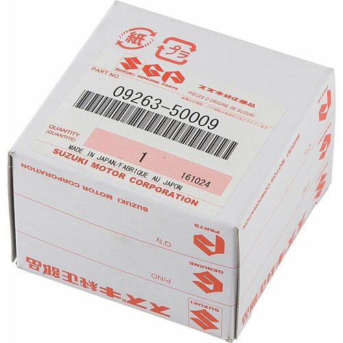 Подшипник 50x65x25 Suzuki 0926350009000 17060₽