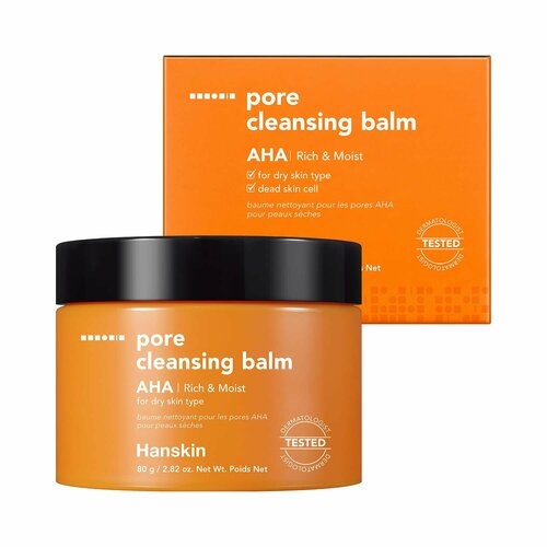 Очищающий бальзам для сухой кожи Hanskin Cleansing Balm & Blackhead AHA 80 гр