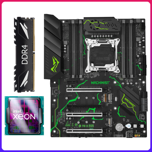 Комплект 2011-3 Machinist X99 MR9S + E5-2650 v3 + DDR4 8Gb комплект 2011 3 machinist x99 p4 e5 2650 v3 ddr4 16gb