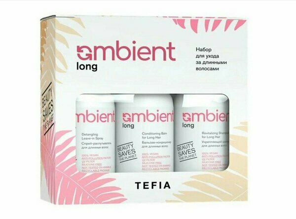 Tefia Ambient Long Набор для ухода за длинными волосами шампунь+бальзам+спрей (250+250+250).