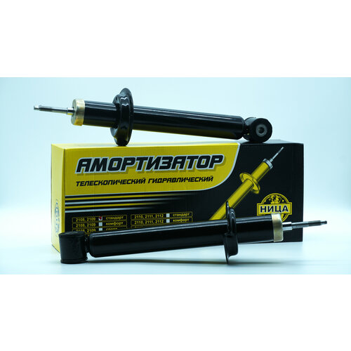 Амортизатор масляный задний для 2108-21099, 2113-2115 