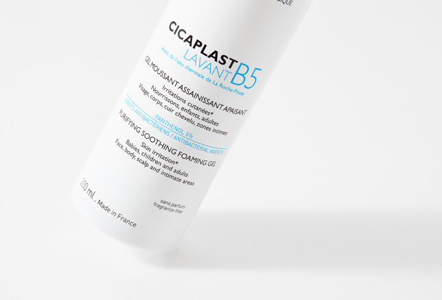 Очищающий гель La Roche-Posay Cicaplast B5, для успокоения кожи лица и тела младенцев, детей и взрослых, 200 мл - фото №15