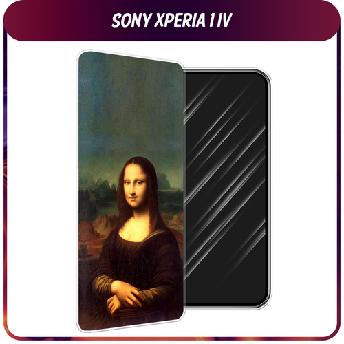 Силиконовый чехол на Sony Xperia 1 IV / Сони Иксперия IV Мона Лиза силиконовый чехол на sony xperia 1 iv сони иксперия 1 iv панда police