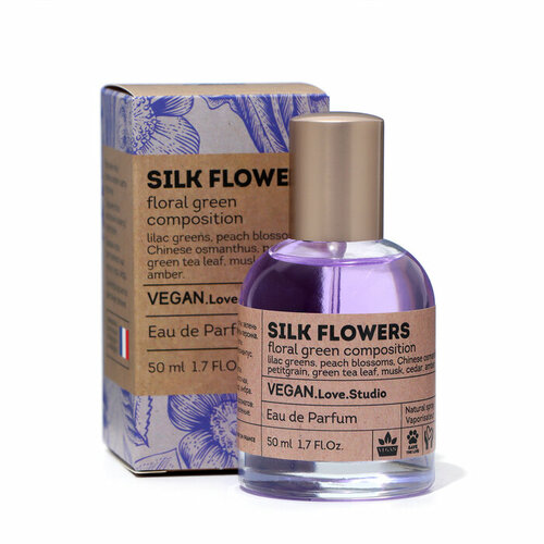 Парфюмерная вода женская Vegan Love Studio Silk Flowers, 50 мл (по мотивам Eclat A`Arpege (Lanvin) духи lab parfum 334 eclat darpege для женщин 100 мл