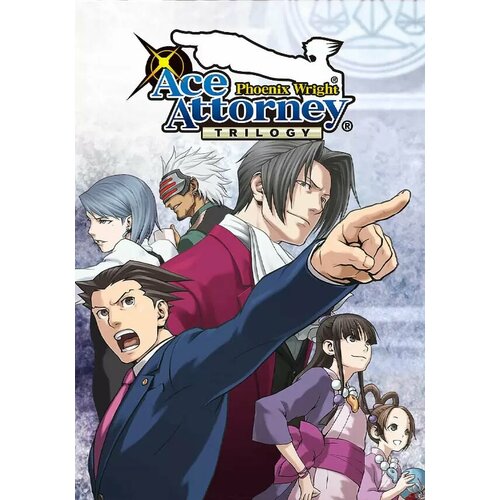 Phoenix Wright: Ace Attorney Trilogy (Steam; PC; Регион активации RU+CIS)