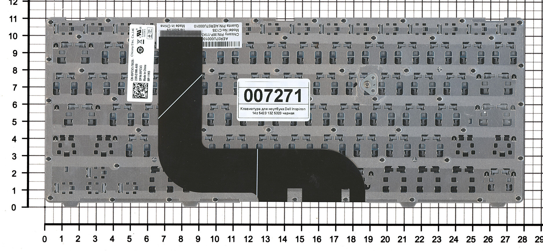 Клавиатура для ноутбука Dell Inspiron 14Z 5423 13Z 5323 черная