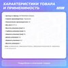 Фото #14 Подшипник компрессора кондиционера FEBEST WF35520020