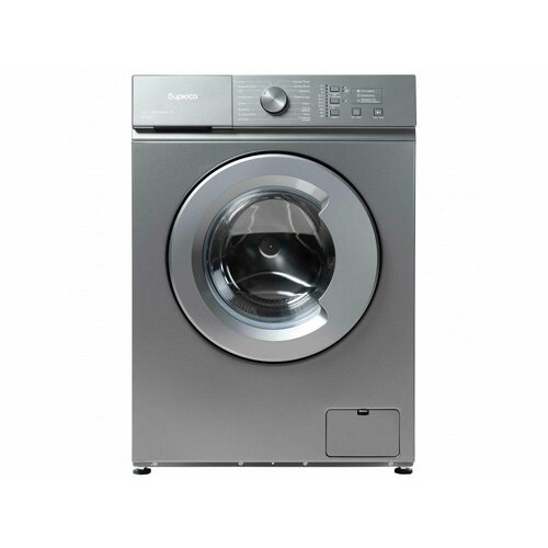 Стиральная машина Бирюса WM-SM51004 M 2302000₽