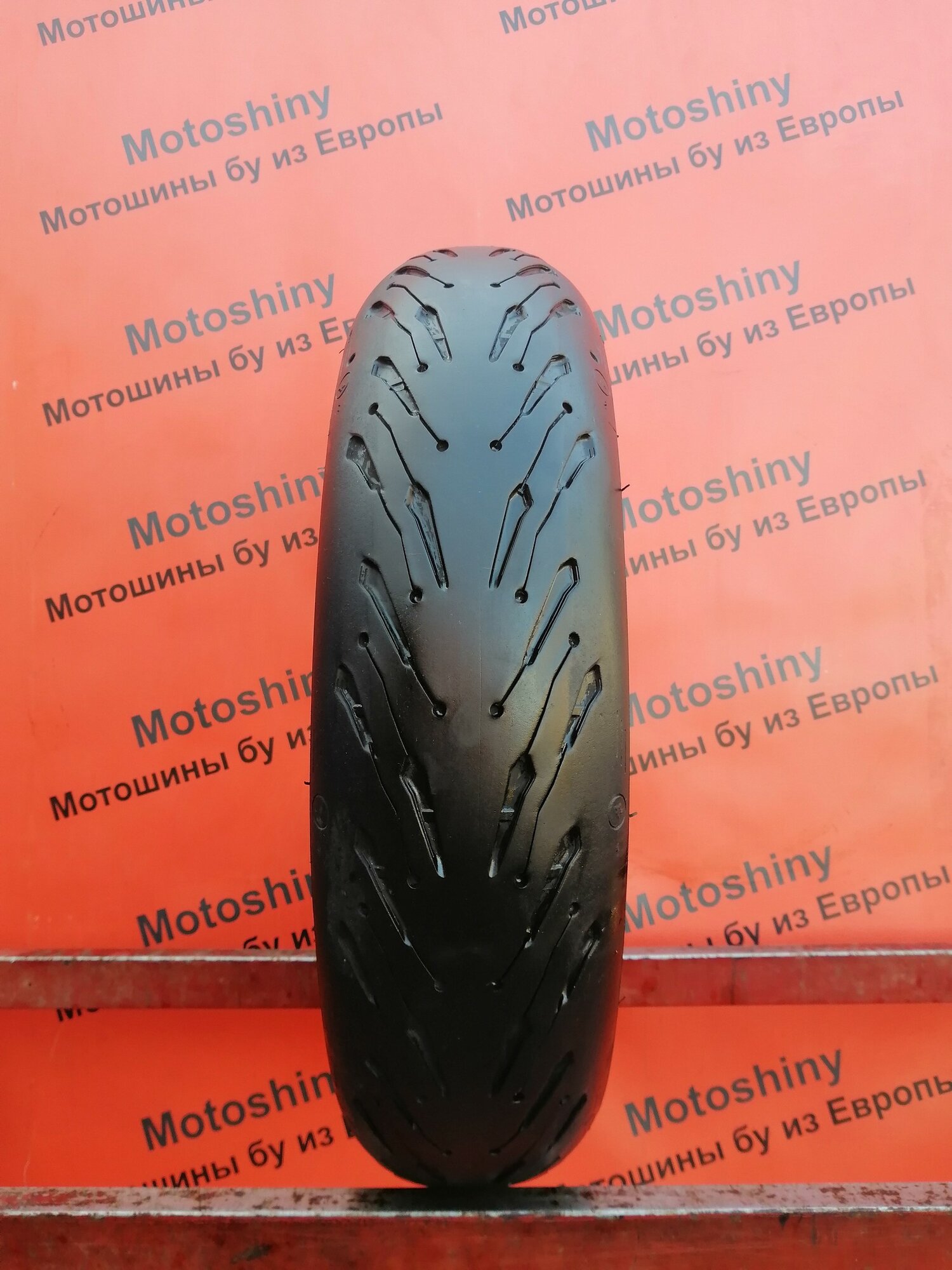 Мотошина 150/70 R17 Michelin Road 5 Trail 2CT+