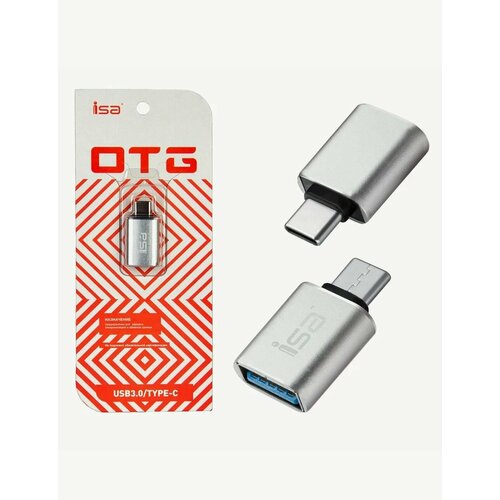 Переходник адаптер для USB3.0 to Type-C, ISA G-01, OTG, Серебристый