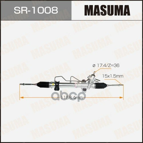 Рейка Рулевая "Masuma" Sr-1008 / Hiace / Lh200r, Trh200v Rhd (Правый Руль) 44200-26410,44200-26411,44200-26412,44200-26470,4.