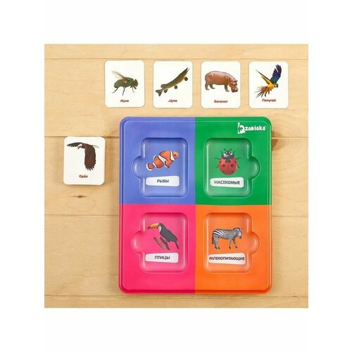 Сортер Изучаем животный мир с карточками Домана Детская игра 441₽
