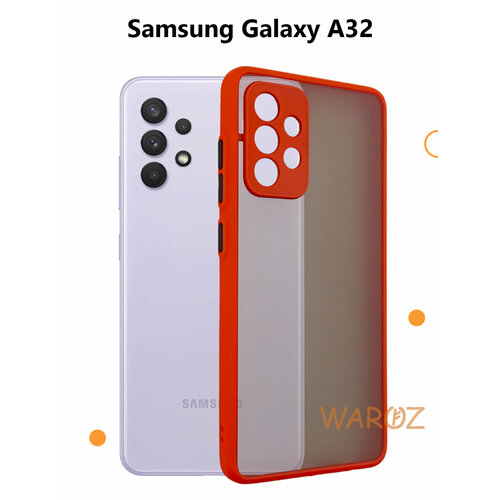 Чехол для Samsung Galaxy A32. Защитный противоударный чехол для Samsung Galaxy A32. a32 armor glass for samsung galaxy a32 4g 5g tempered glass samsung a32 galaxy a 32 screen protector a32 samsung a 32 glass