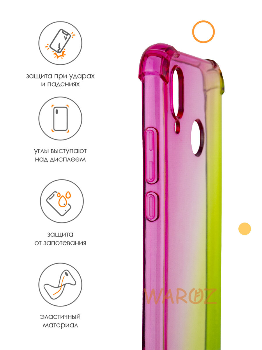 Чехол силиконовый на телефон Huawei P20 Lite, Nova 3E противоударный с защитой камеры, бампер с усиленными углами для смартфона Хуавей П20 Лайт, Нова 3Е, розово-зеленый