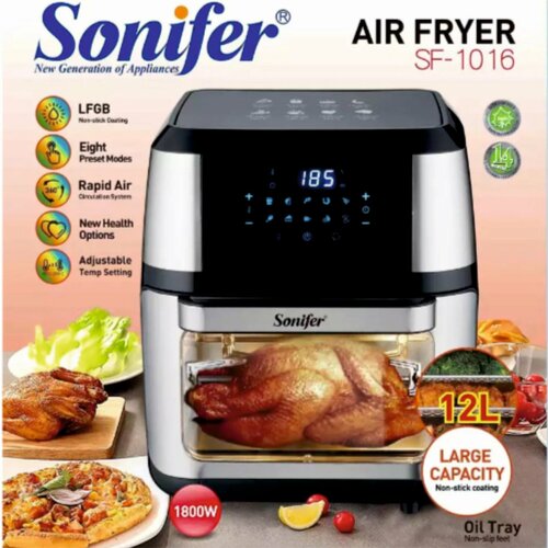 Аэрогриль sf-1016 1050000₽