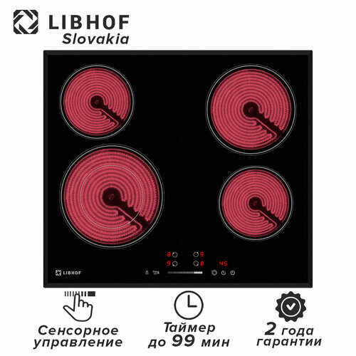 Варочная панель Libhof PH-64604C