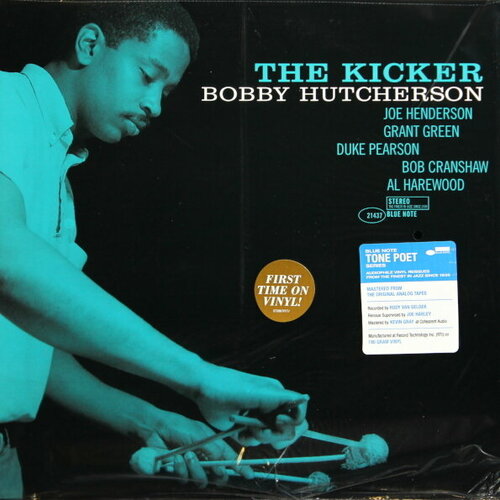 blue note bobby hutcherson dialogue lp Виниловая пластинка Bobby Hutcherson / The Kicker (LP)