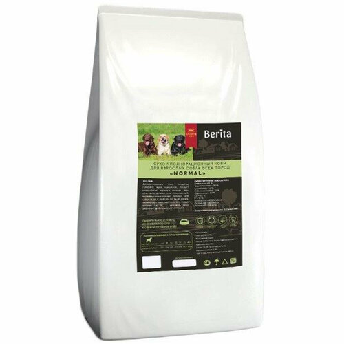 Сухой корм Berita Normal Берита Нормал для взрослых собак всех пород 10 кг 2150₽