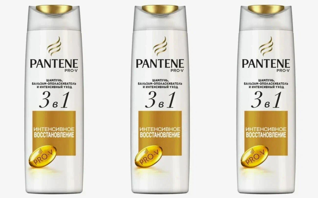 Шампунь и бальзам-ополаскиватель для волос Pantene Pro-V 3в1 Интенсивное Восстановление, 360 мл, 3 шт.