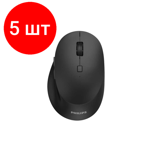 Комплект 5 штук Мышь компьютерная Philips SPK7507B01 беспров24GHz6кн800-3200dpiчерн 1027100₽
