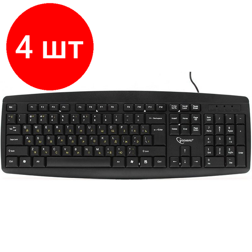 Комплект 4 штук, Клавиатура Gembird KB-8351U-BL, черный, USB, 104 клавиши клавиатура gembird kb 8320uxl bl black usb черный английская русская iso