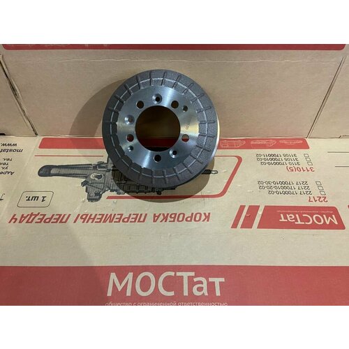 Барабан тормозной Соболь-2217 4800₽