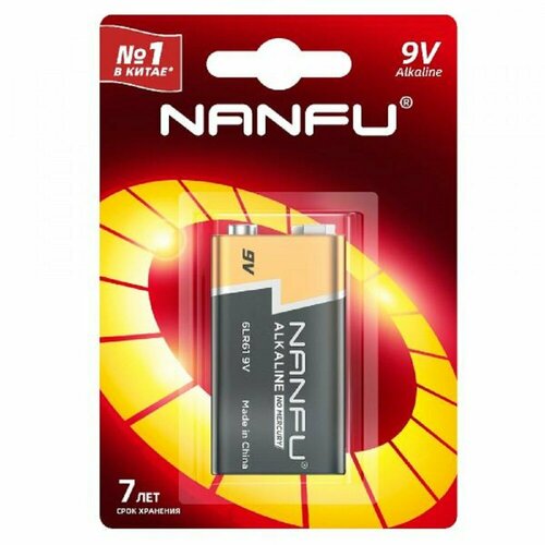 Батарейки Nanfu Батарейка щелочная 9V 6LR61 1B 1 шт. в уп-ке батарейка focusray ultra alkaline 6lr61 bl1 1 12 144