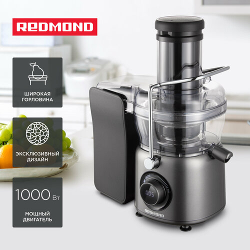 Соковыжималка REDMOND J1402 9599₽
