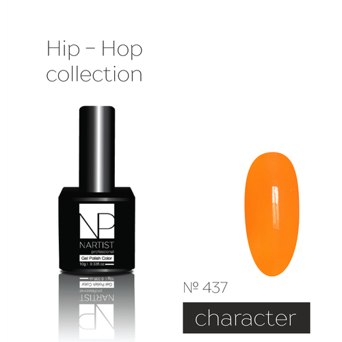 nartist 439 hip hop 10 g Nartist 437 Character 10 g